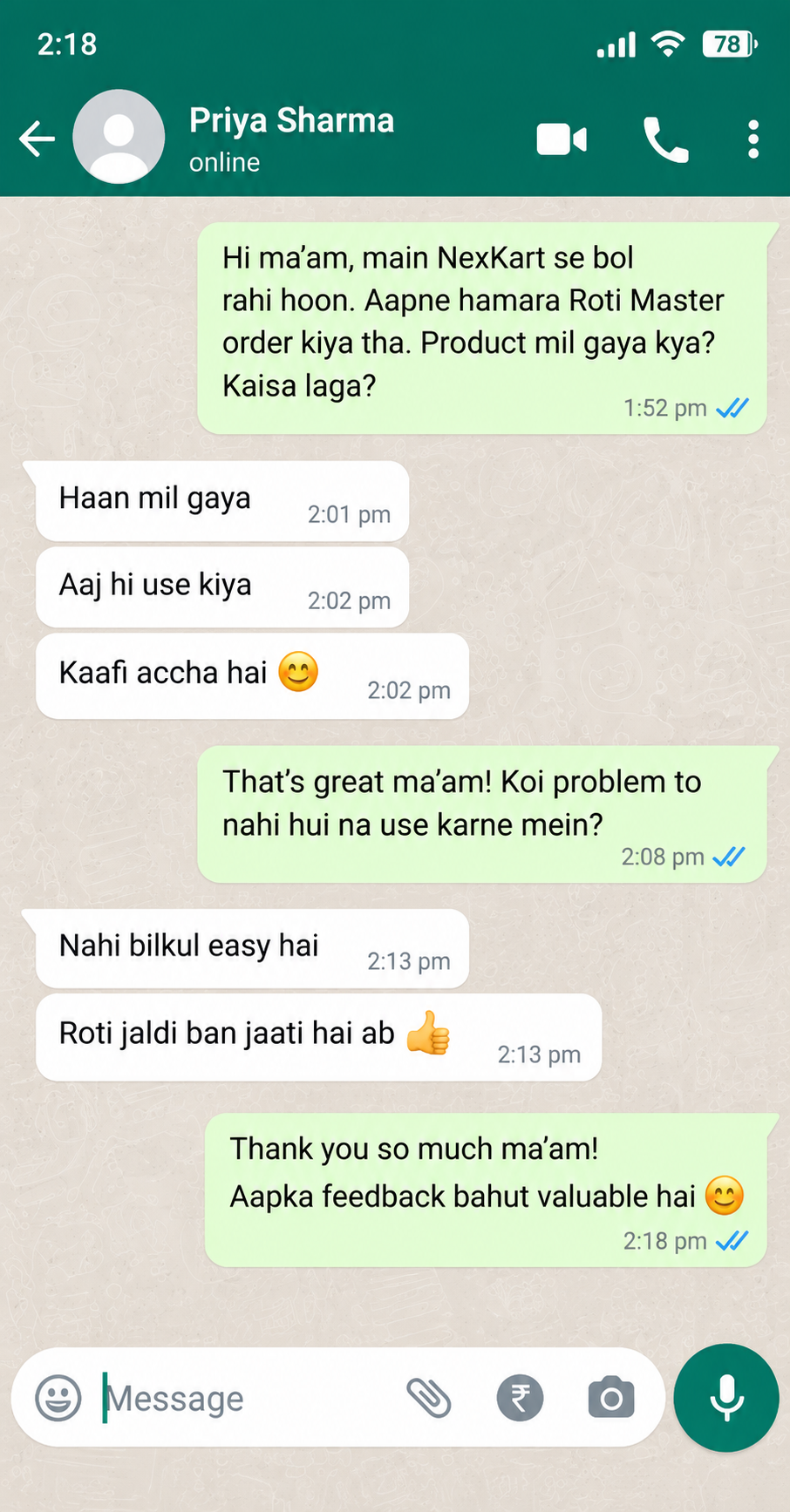 Customer WhatsApp message screenshot