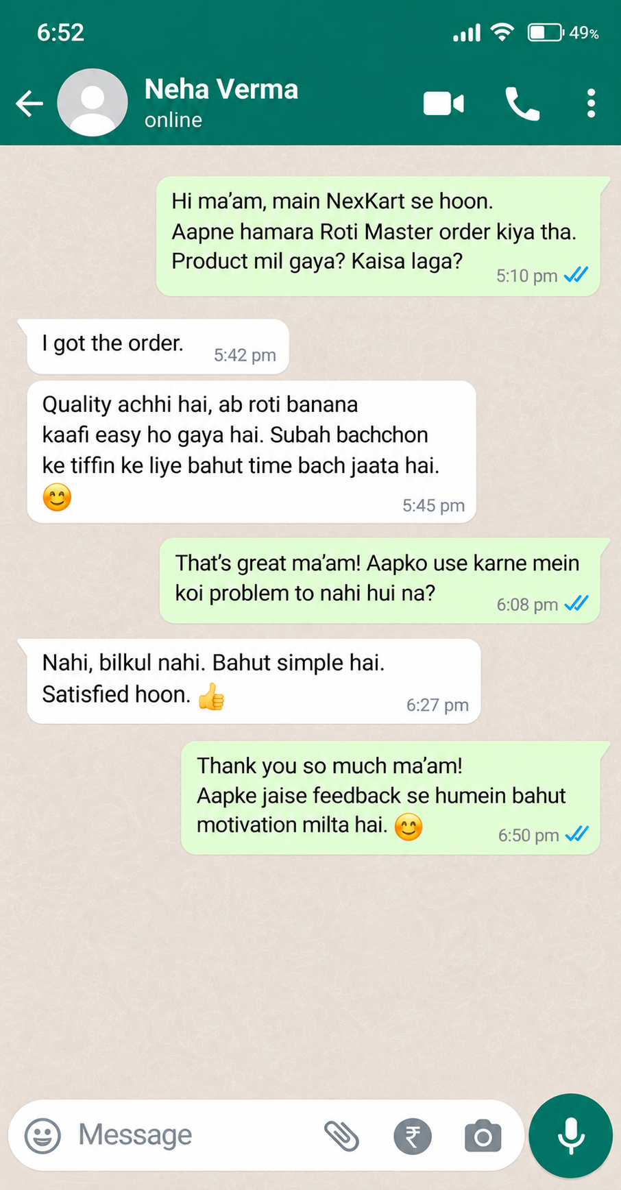 Customer WhatsApp message screenshot